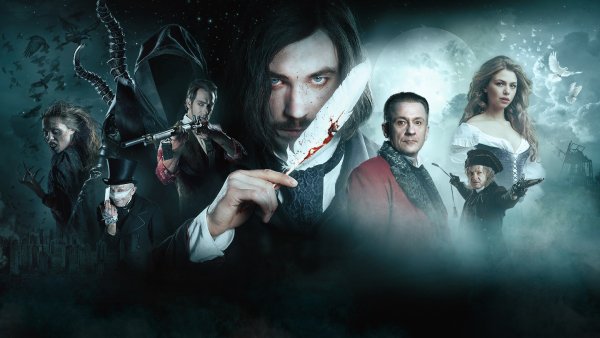 Гоголь начало 2017 Постер