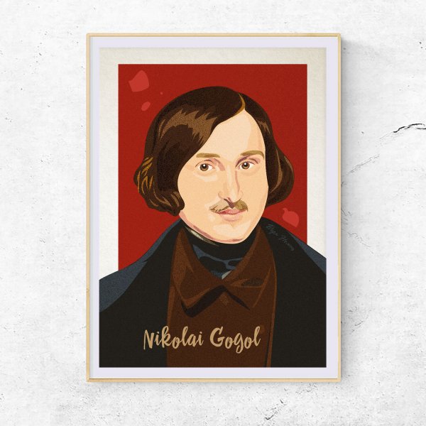 Гоголь портрет писателя хорошем качестве