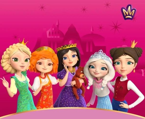 Царевны будь волшебной