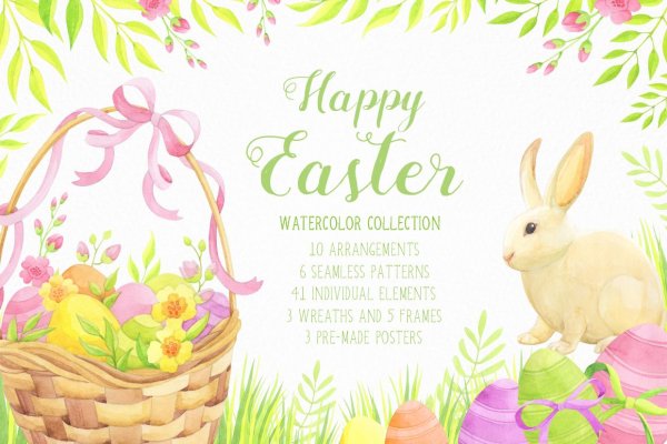 Easter Cards and Greetings