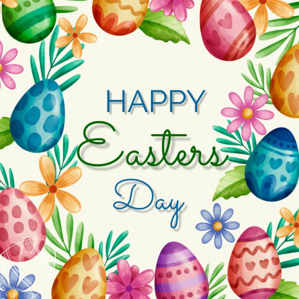 Счастливой Пасхи надпись