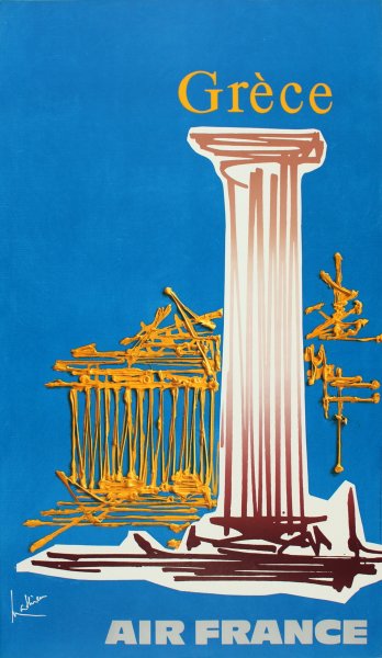 Vintage Travel poster Греция