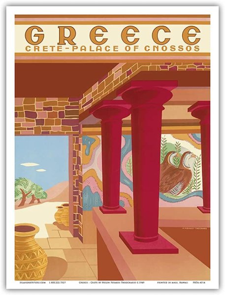 Постеры греческое искусство