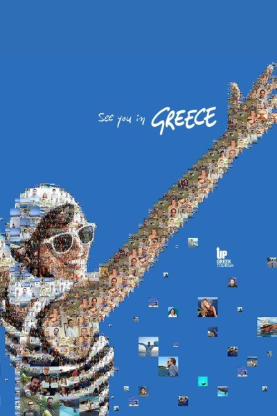 Постер Греция