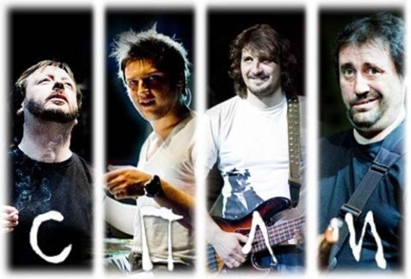 Рисунки с Цитатами