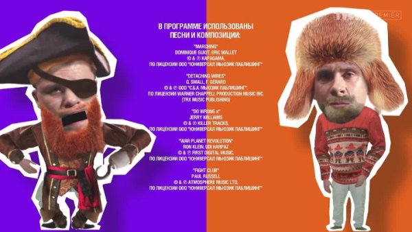 Хб батруччо актриса