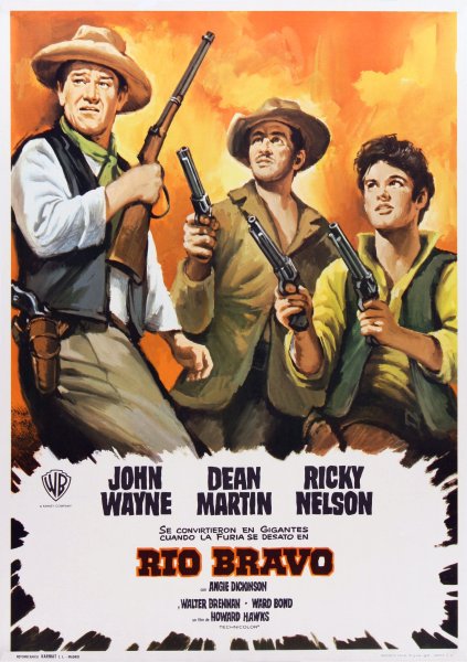 Группа Браво Сюткин