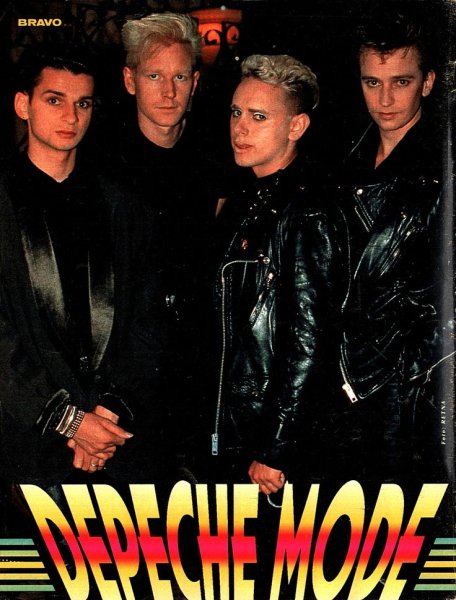 Рио Браво Постер