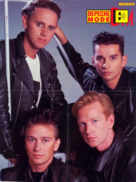 Группа Браво 1991