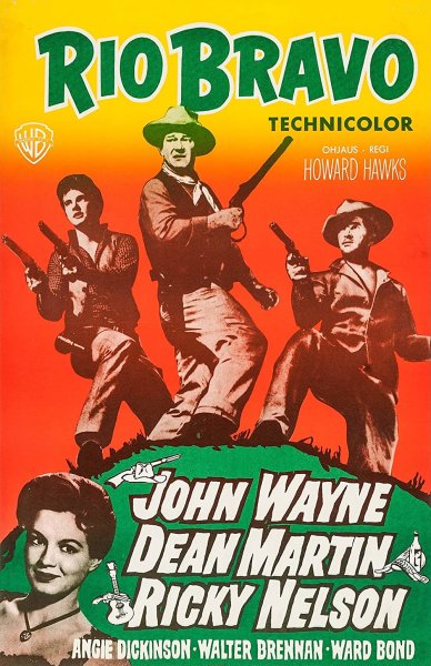 Журнал Браво 1994