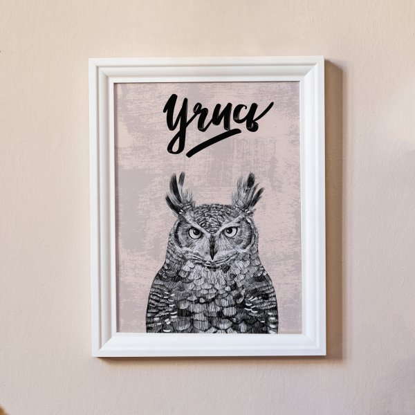 Просветкина Яна иллюстрации