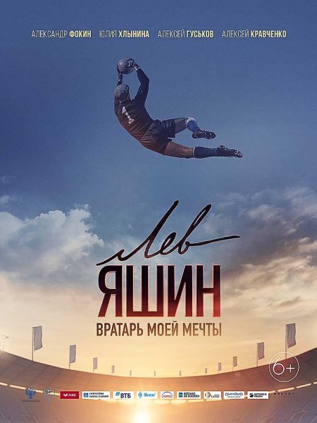 Обои на рабочий стол цитаты