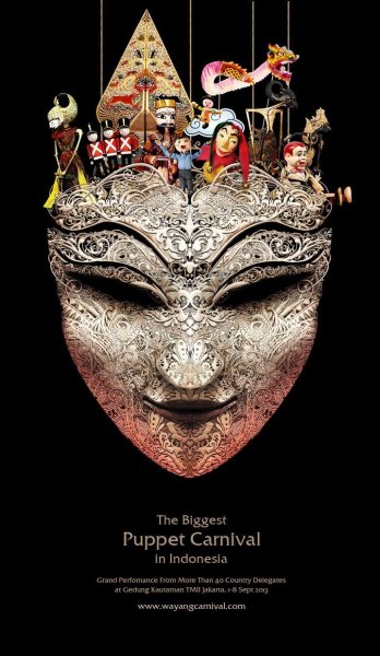 Афиша театра