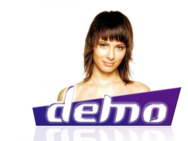 Группа демо 2016