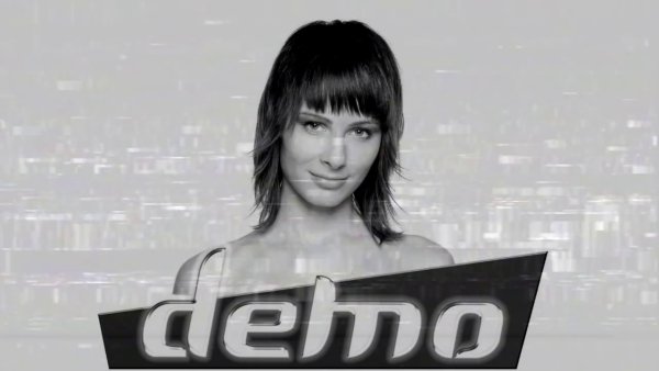 Группа демо Постер