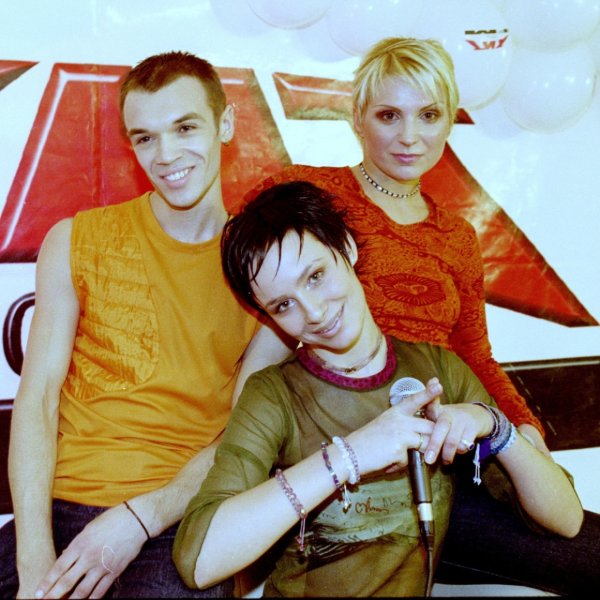 Демо группа 90е