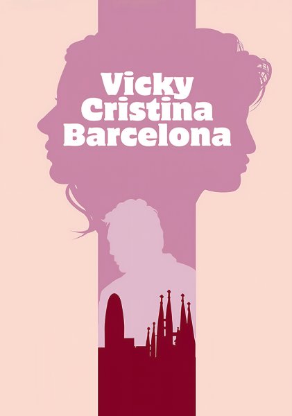 Я тебя люблю аниме надпись