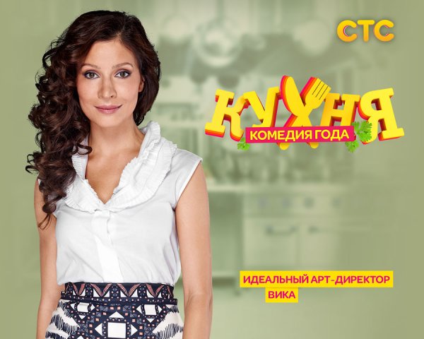 Диана Анкудинова песня Журавли