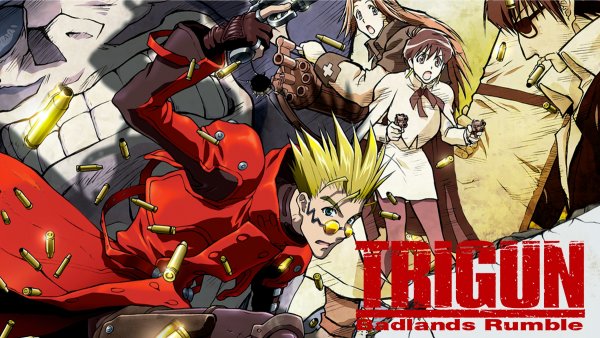 Триган девушки