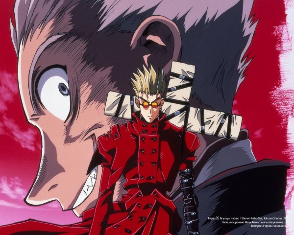 Найвз Триган