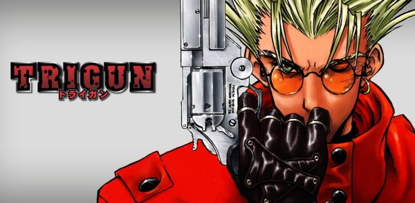 Триган надпись