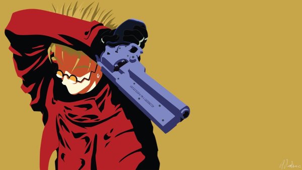 Триган снайпер