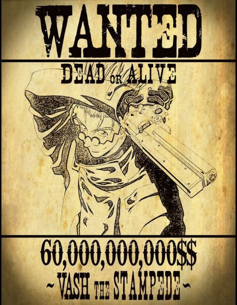 Разыскивается аниме