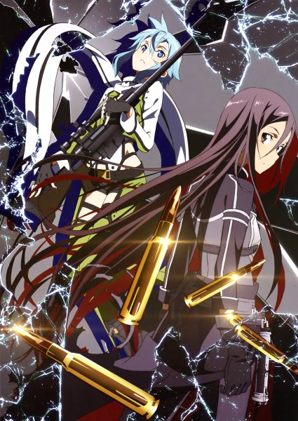 Аниме Sword Art online 2