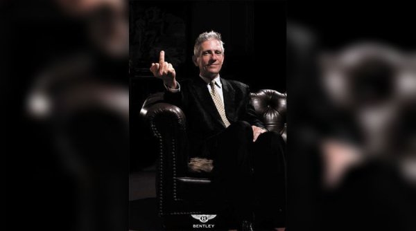 Реклама Бентли фак