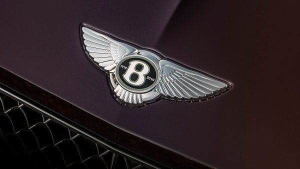 Bentley Arnage Limousine '2005