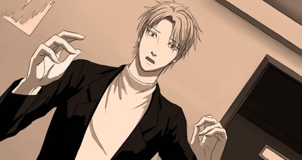 Кухарь антиклав