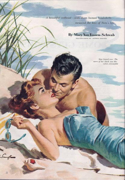 Arthur Saron Sarnoff пин ап