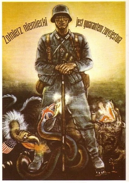 Плакаты немецких войск