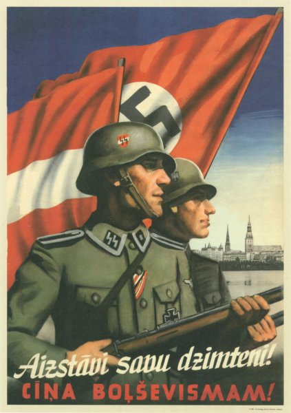 Немецкие плакаты