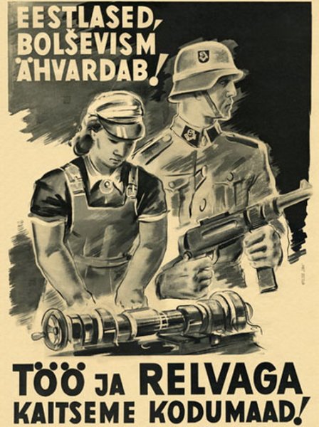 Пивные плакаты третьего рейха