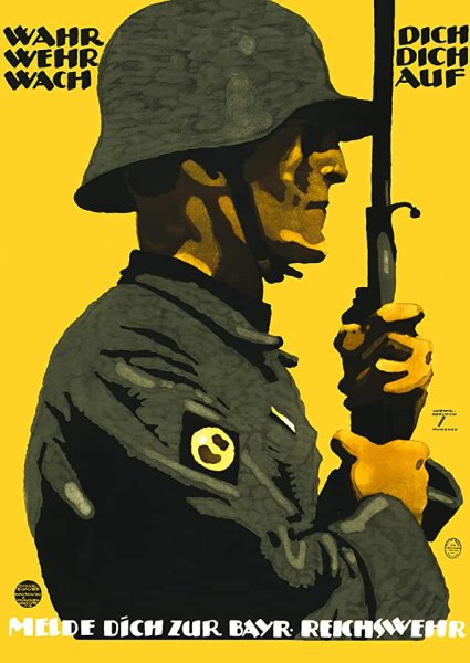 Плакаты второй мировой Германия
