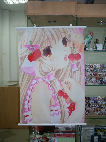 Тквнквре пано на стену