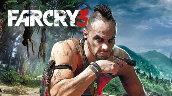 Far Cry 5 плакат