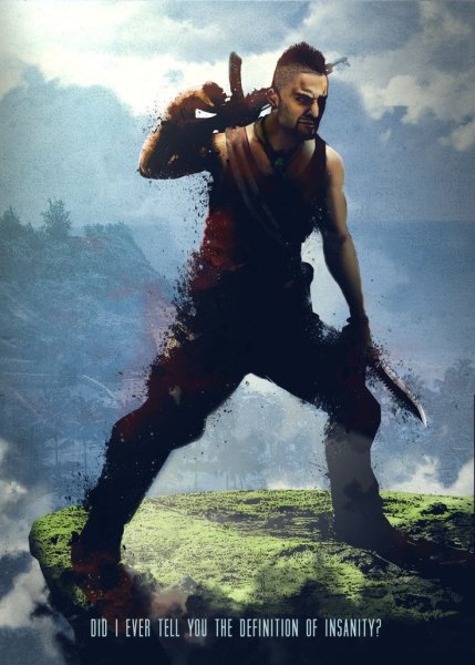 Фар край 4 плакаты