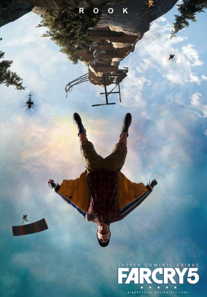 Фар край 6 арт