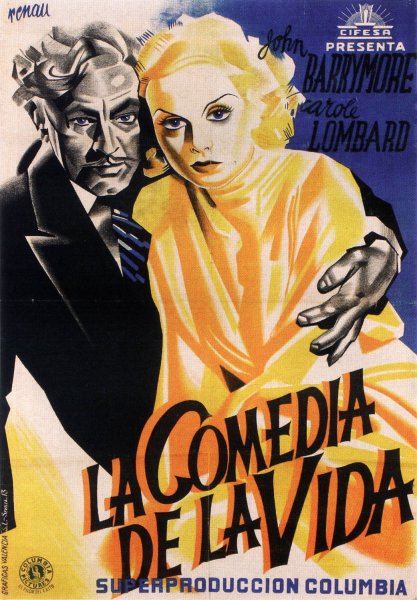 Афиша фильма 20 века