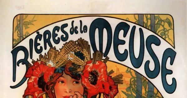 Советские плакаты 1920-х годов