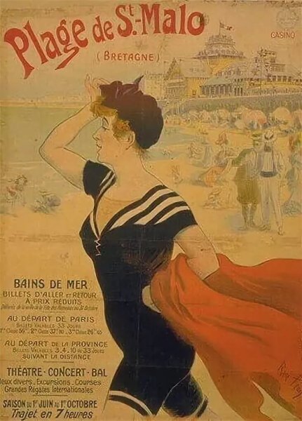 Американские социальные плакаты