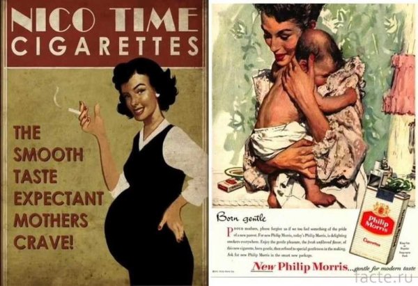 Культурная революция СССР В 20-Е годы плакаты