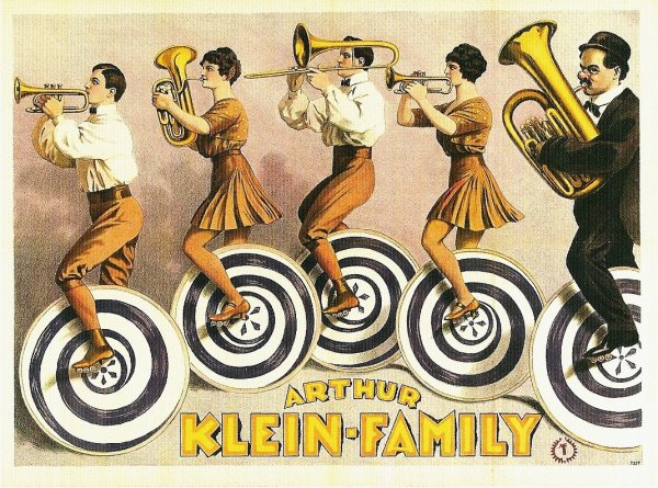 Рекламный плакат