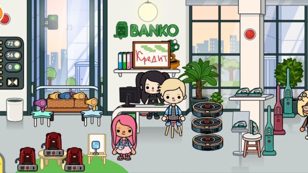 Тока бока 1.37