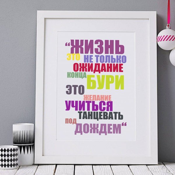 Реклама Curtis чай Curtis