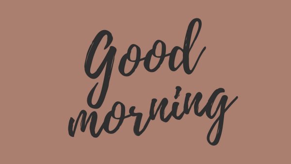 Открытки с добрым днём