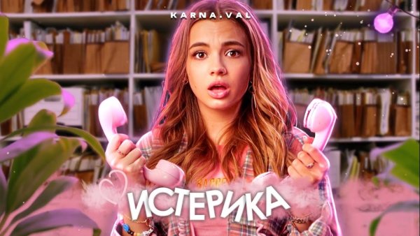 Книга карнавал