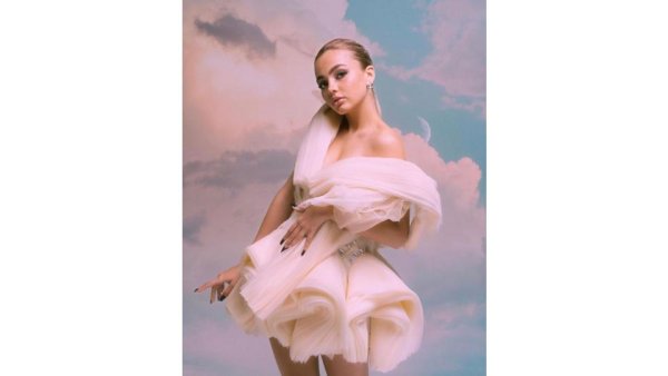 Валя карнавал арт